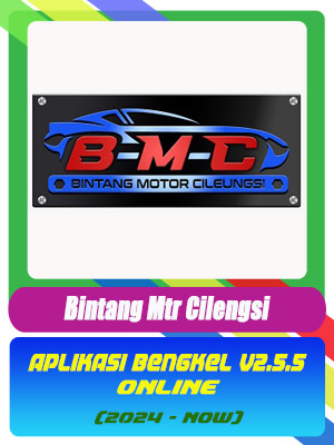 bmc